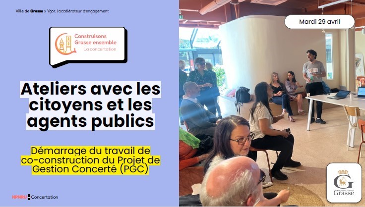 CONCERTATION POUR LE CENTRE ANCIEN